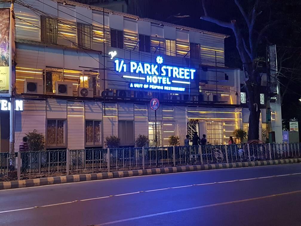1/1 Park Street Hotel Calcutta Extérieur photo